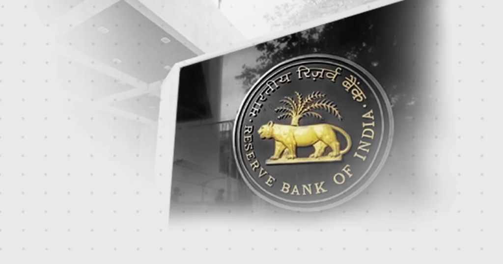 RBI Circulars 2024